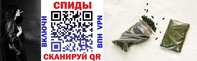 как найти закладки Новосибирск БУТИРАТ оксибутират