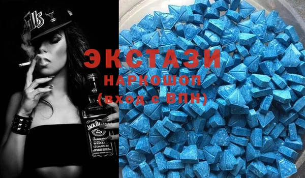 таблы Бородино