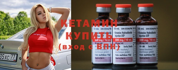 таблы Бородино