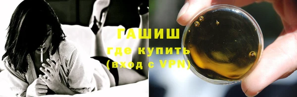 дурь Богородск