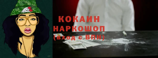 apvp Бугульма