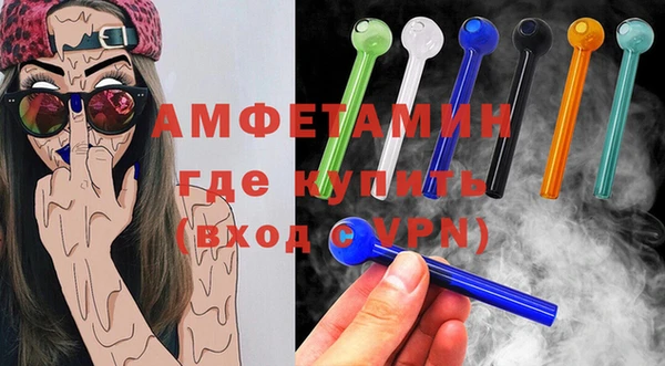spice Богданович