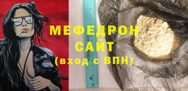 spice Богданович