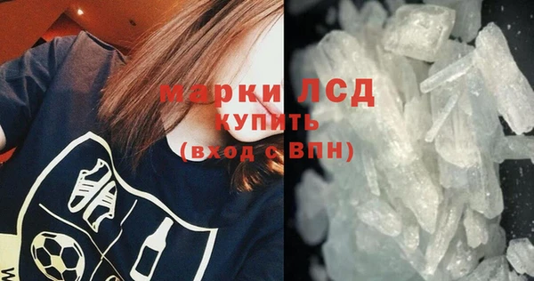 дурь Богородск