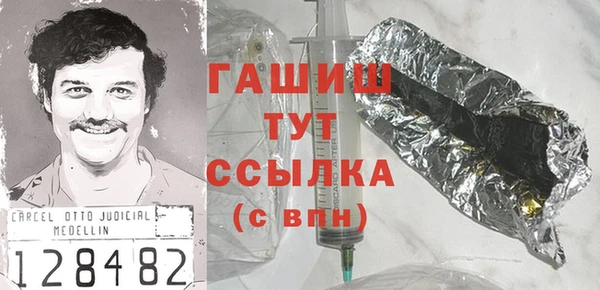 таблы Бородино